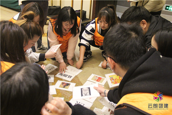 杭州室内趣味团队活动